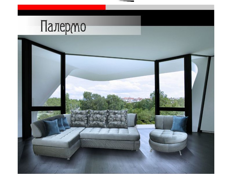 угловой диван палермо в Кургане