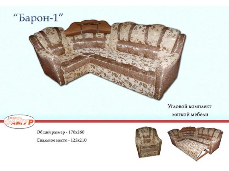 угловой диван барон 1 в Кургане