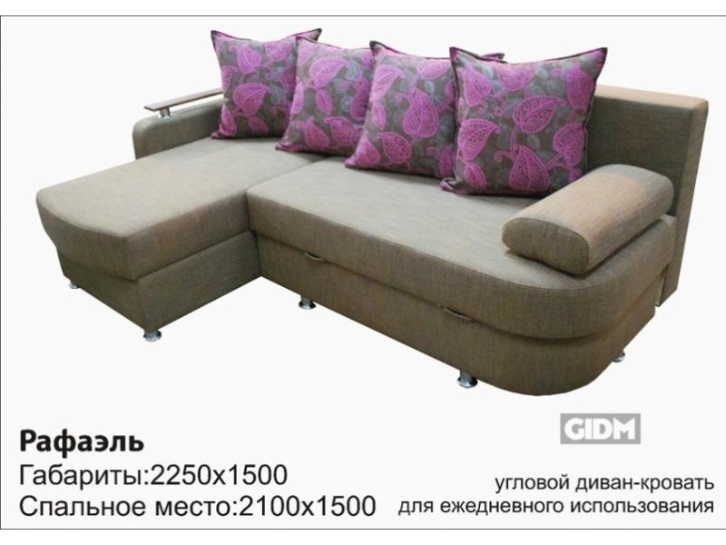 угловой диван-кровать рафаэль в Кургане
