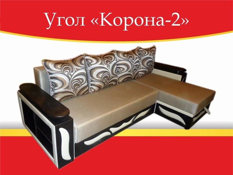угловой диван корона-2 в Кургане
