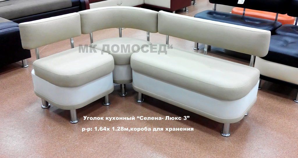 светлый кухонный уголок селена- люкс 3 в Кургане