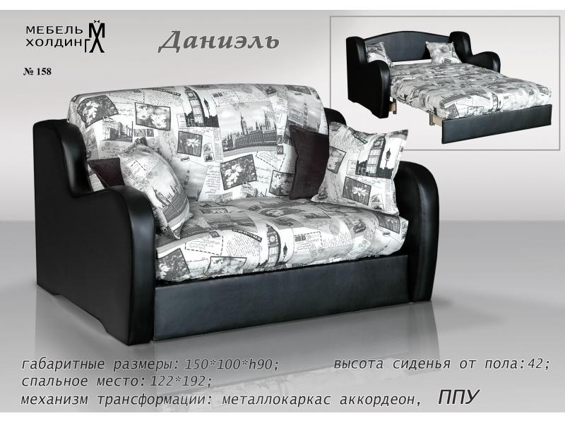 диван прямой «даниэль» в Кургане
