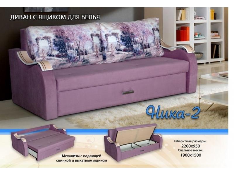 диван ника 2 с ящиками для белья в Кургане