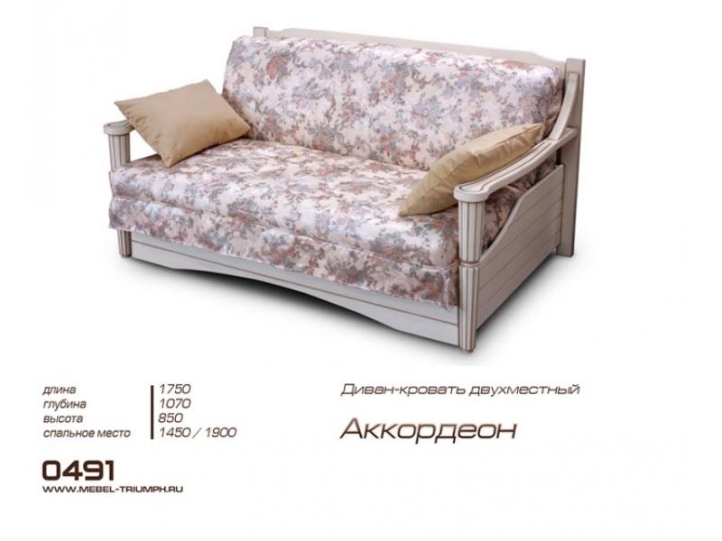 диван прямой в Кургане