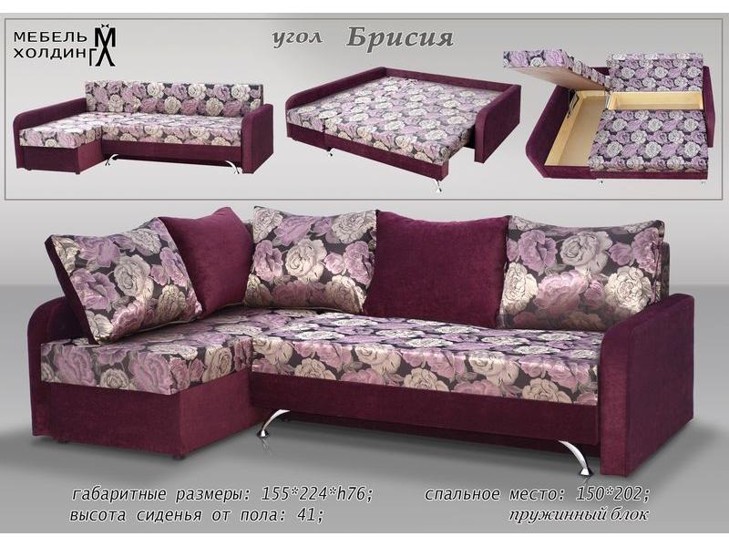 диван угловой «брисия» в Кургане