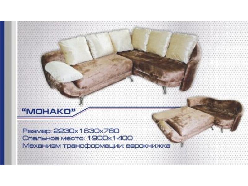 диван угловой монако еврокнижка в Кургане