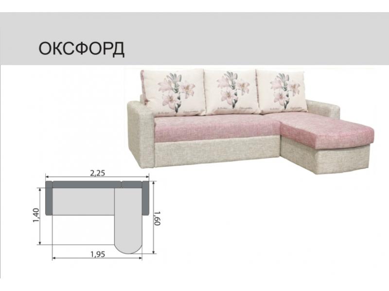 диван угловой оксфорд в Кургане