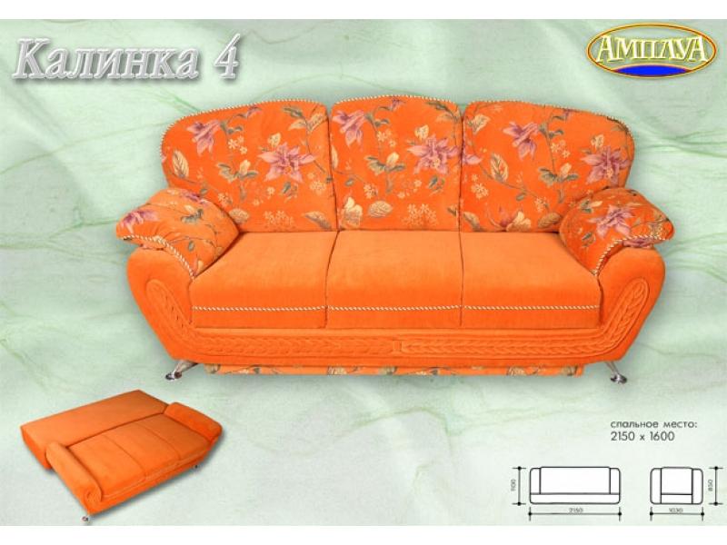 диван прямой калинка-4 еврокнижка в Кургане