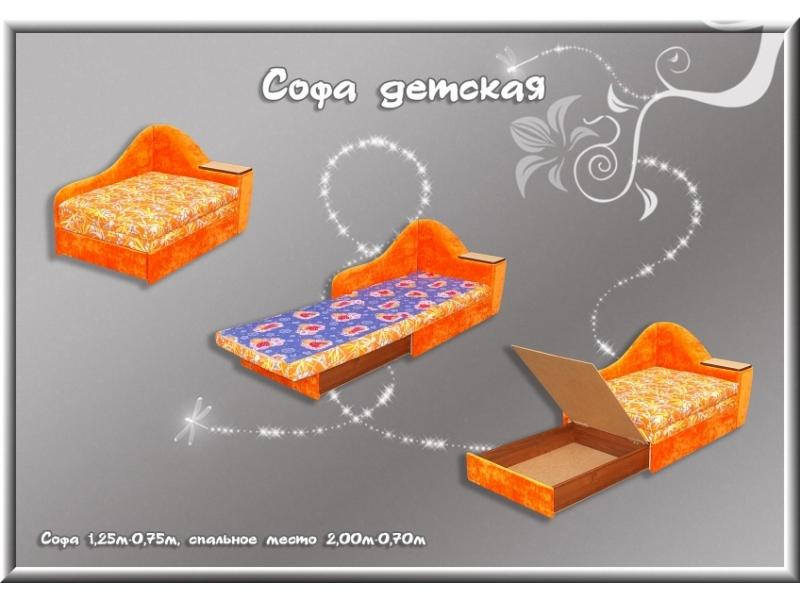 софа детская в Кургане
