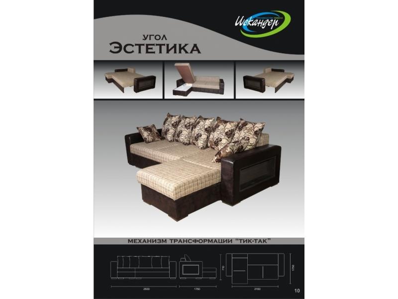 диван угловой эстетика в Кургане
