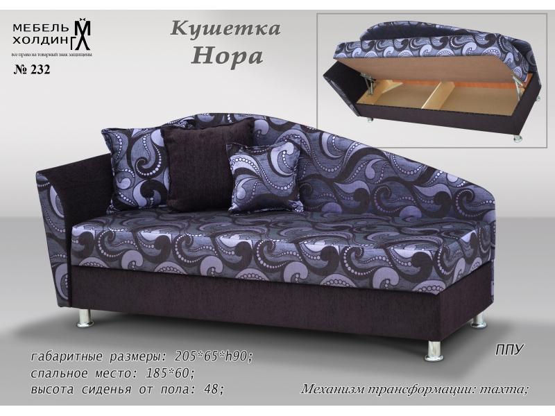 диван прямой «нора» в Кургане