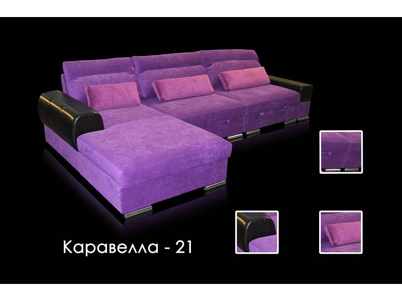 угловой диван каравелла 21 в Кургане