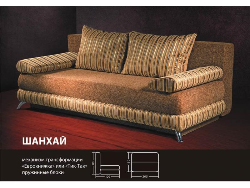 диван прямой шанхай в Кургане