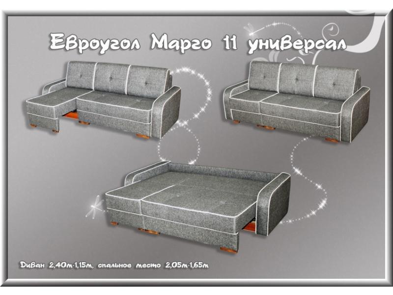 угловой диван марго 11 универсал в Кургане