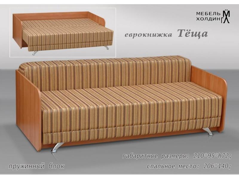 диван прямой «теща» в Кургане