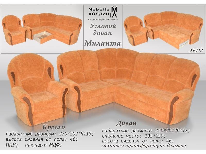 диван угловой «миланта» в Кургане