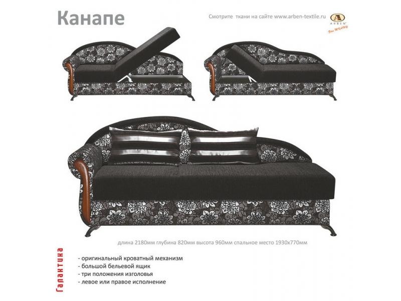 диван канапе в Кургане