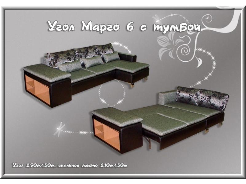 угловой диван марго 6 с тумбой в Кургане