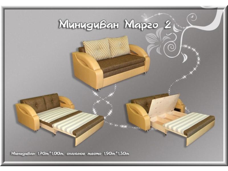 минидиван марго 2 в Кургане