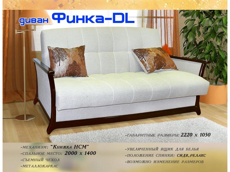 прямой диван финка-dl в Кургане