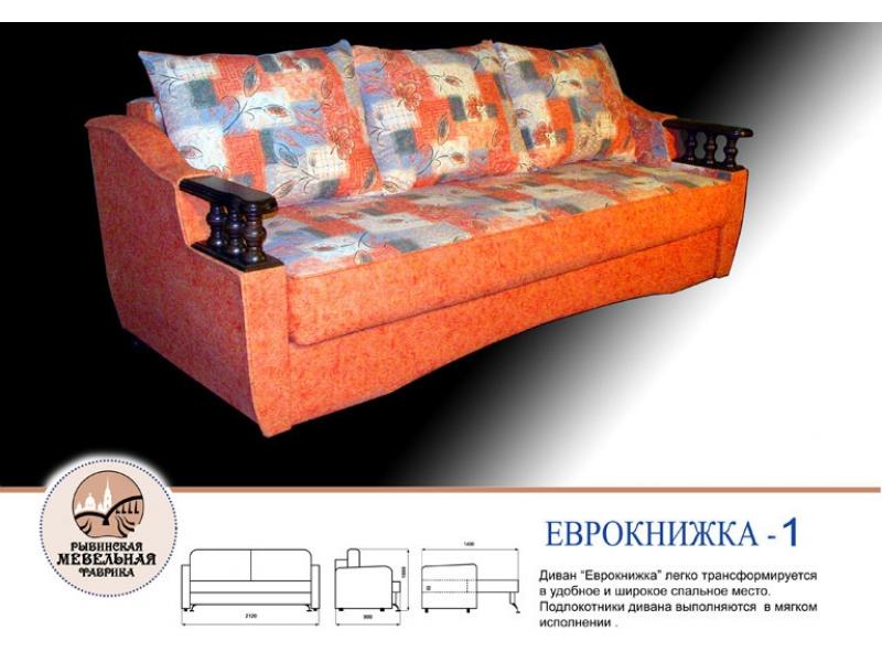 диван прямой ярославич еврокнижка в Кургане