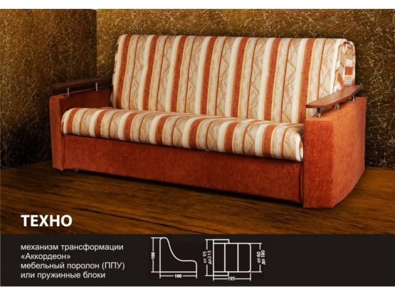 диван техно аккордеон в Кургане