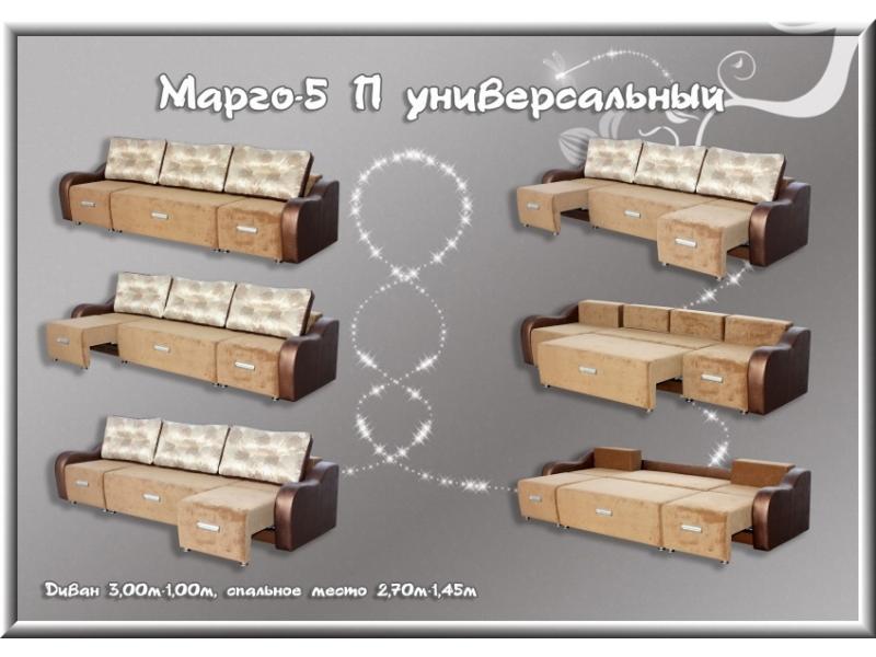 угловой диван марго 5 п в Кургане