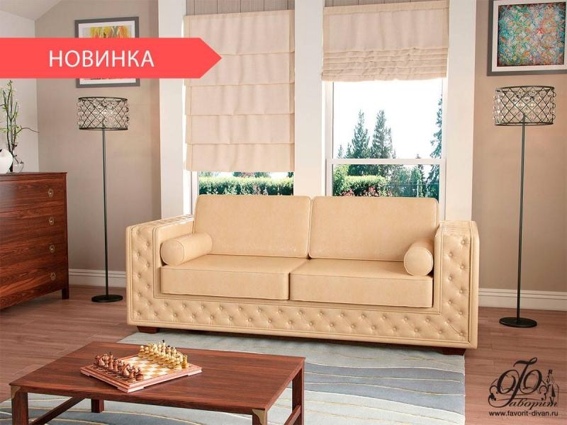 диван эстор двойной в Кургане