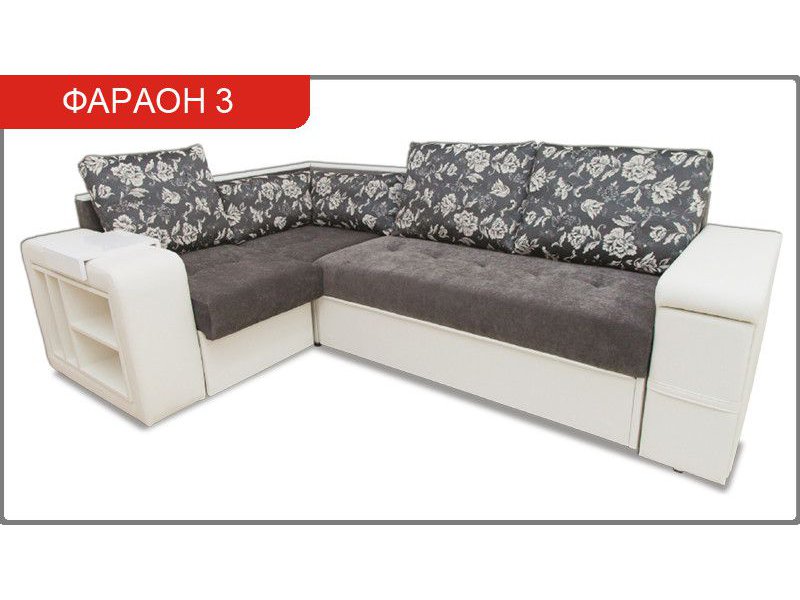 диван угловой фараон 3 дельфин в Кургане
