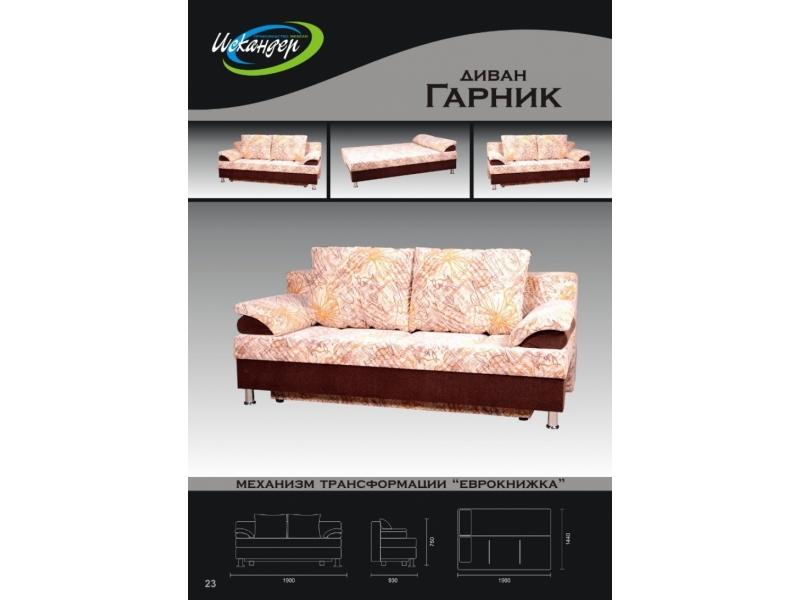диван прямой гаврик еврокнижка в Кургане