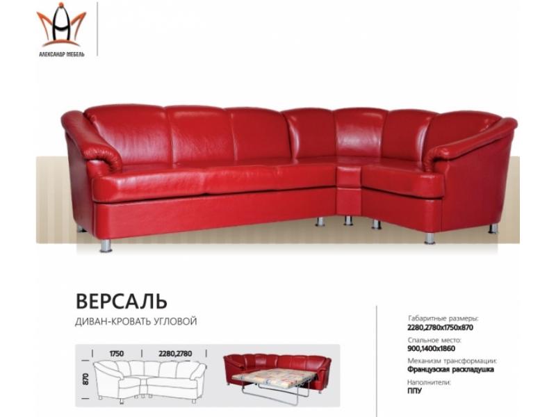 диван угловой версаль в Кургане