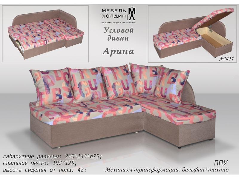 диван угловой «арина» в Кургане