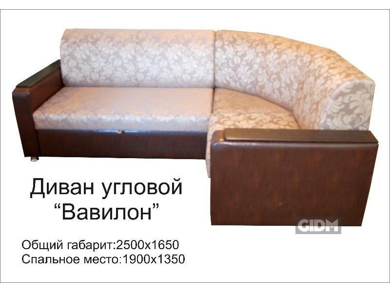 мягкий угловой диван вавилон в Кургане