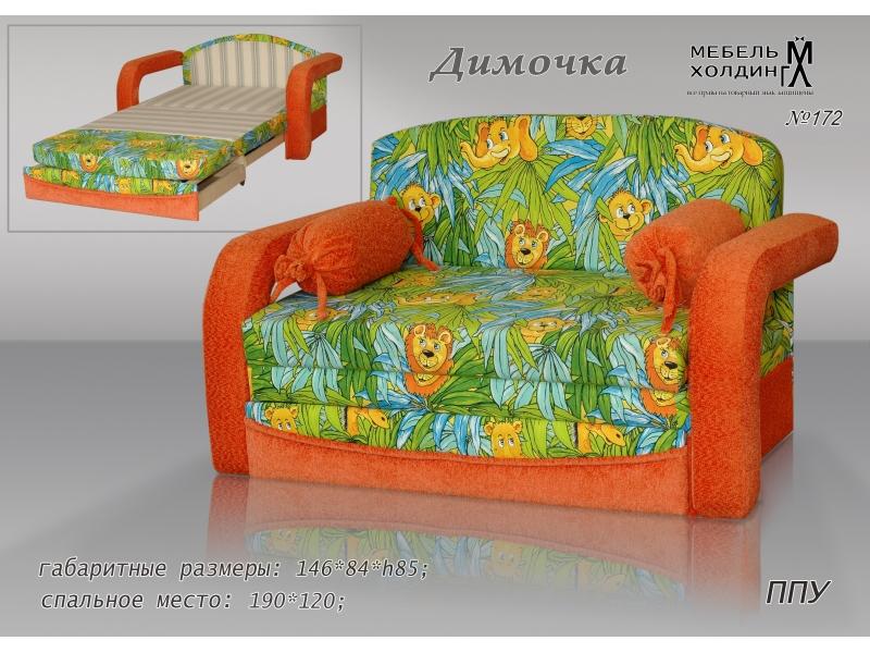 диван прямой «димочка» в Кургане
