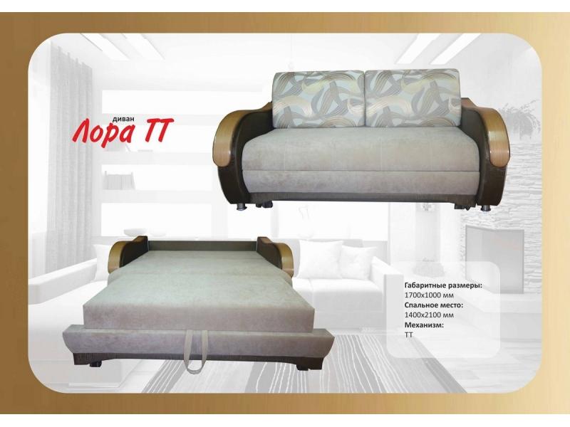 диван прямой лора тт в Кургане