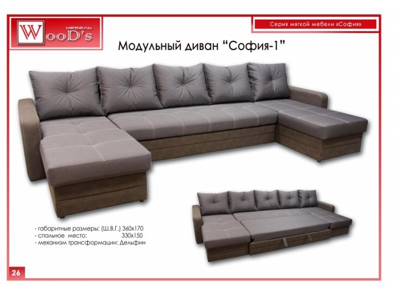 модульный диван софия - 1 в Кургане