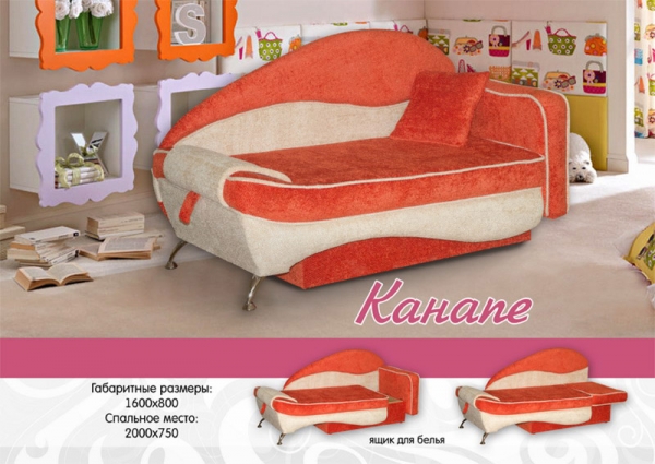 диван «канапе» в Кургане