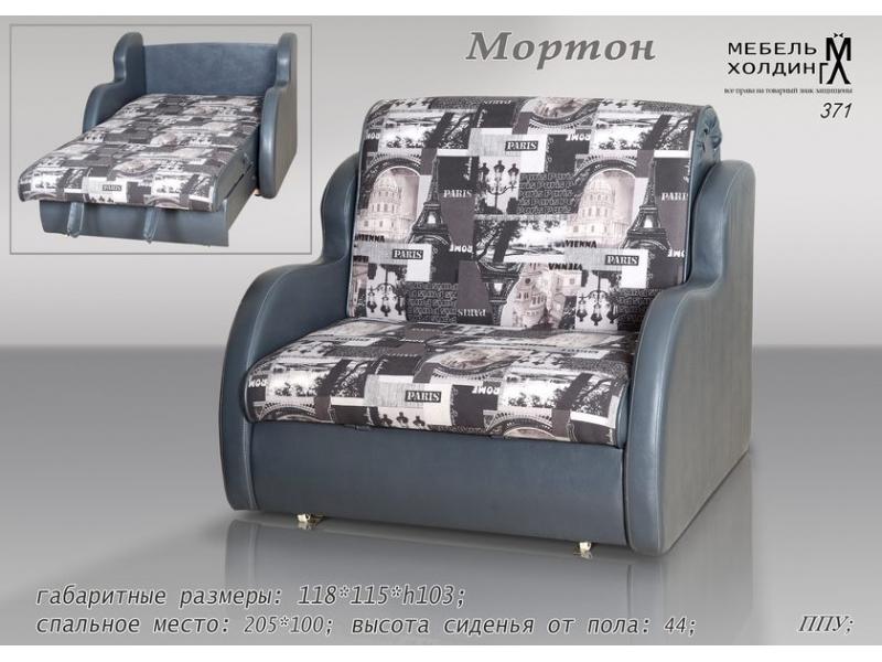 диван прямой «мортон» в Кургане