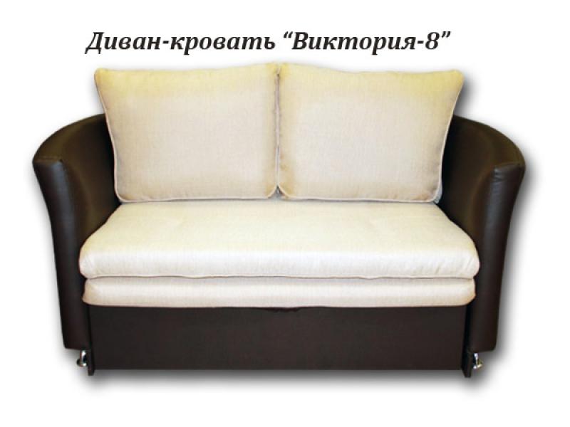 диван прямой виктория 8 в Кургане