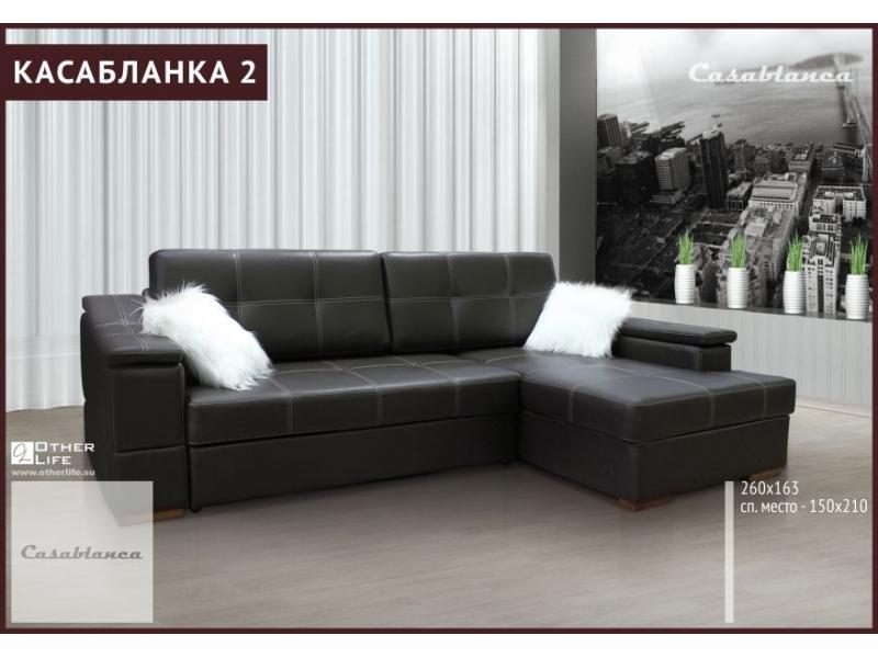 угловой диван касабланка 2 в Кургане