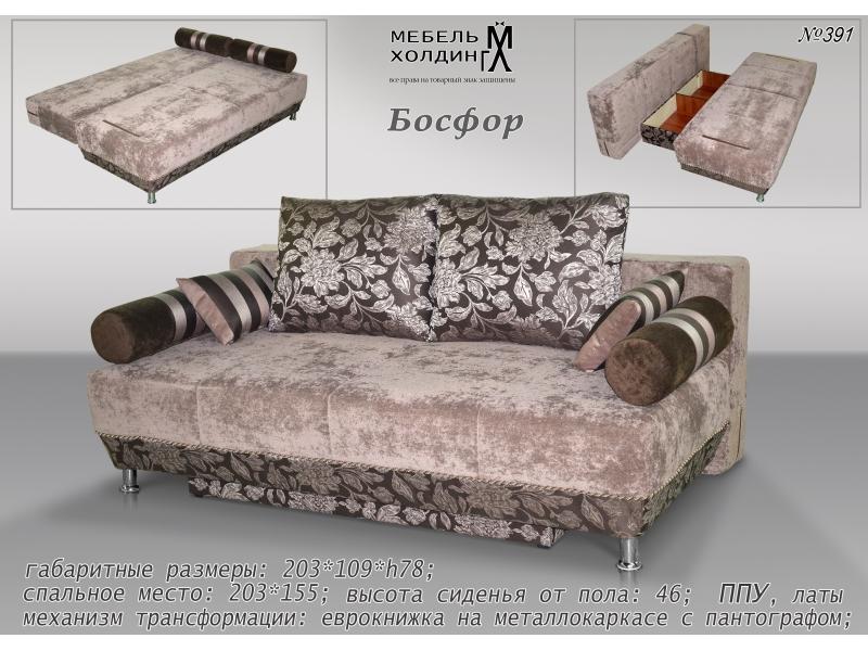 диван прямой «босфор» в Кургане