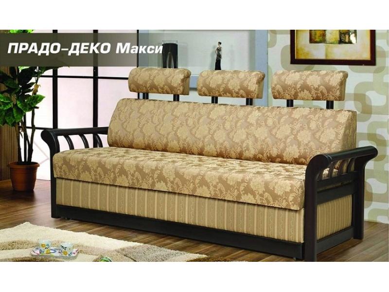 диван прямой «прадо деко макси» в Кургане