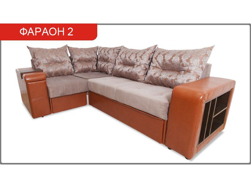 диван угловой фараон 2 дельфин в Кургане