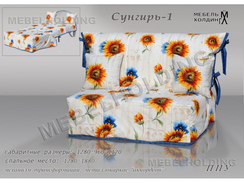 диван прямой «сунгирь» в Кургане