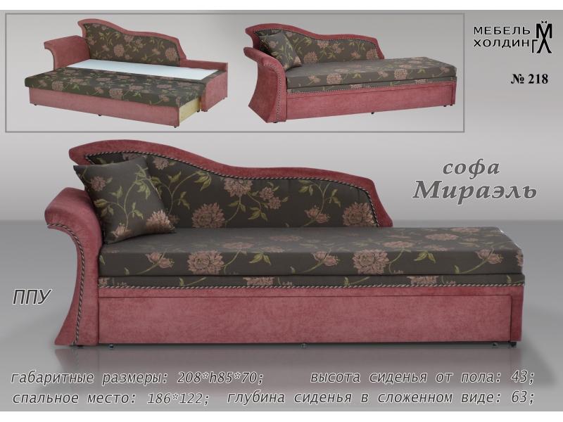 диван прямой «мираэль» в Кургане