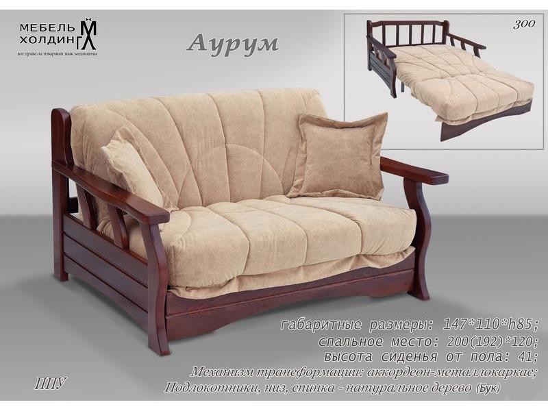 диван прямой «аурум» в Кургане