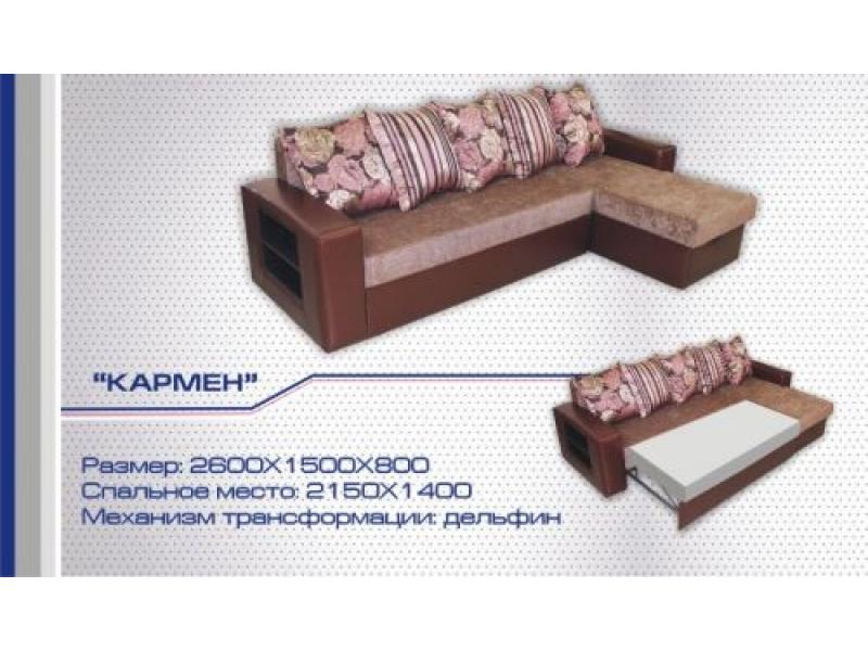 диван угловой кармен дельфин в Кургане