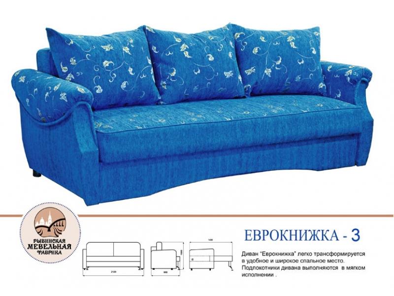 диван прямой ярославна ервокнижка в Кургане