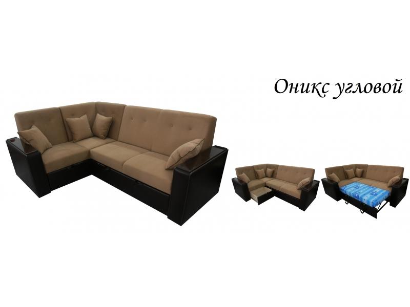 угловой диван оникс в Кургане