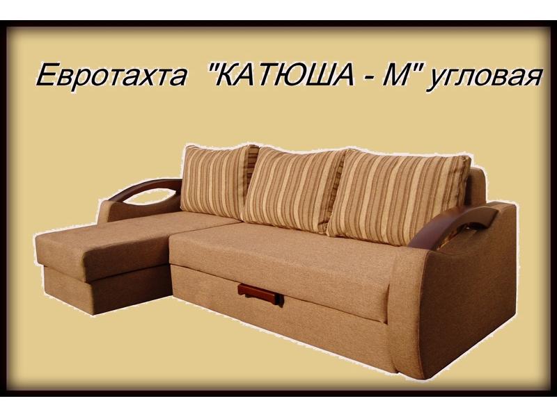 угловой диван катюша м в Кургане